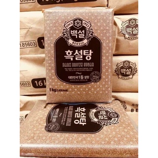 Đường đen hàn quốc Beksul Gói 1kg
