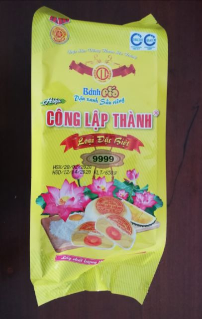 Bánh Pía Sóc Trăng Đậu Xanh Sầu Riêng Cao Cấp (650g/4 cái)