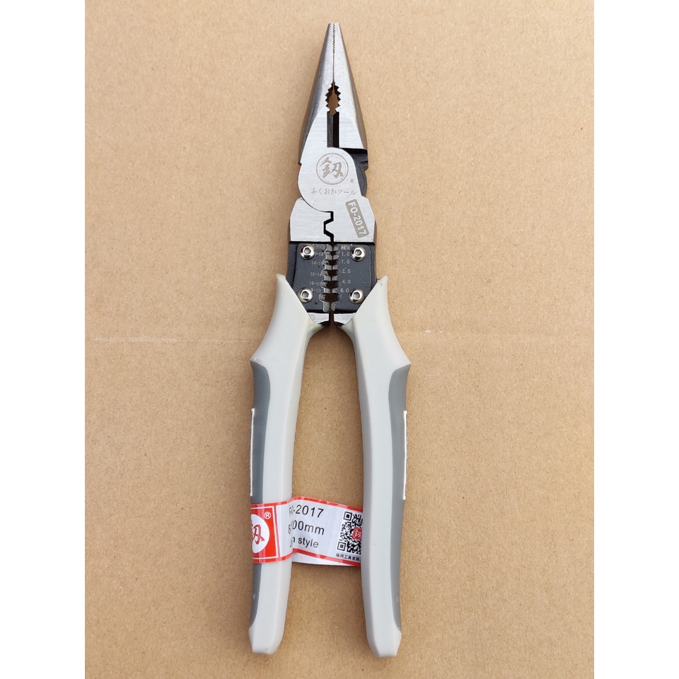 |Gía sập sàn]. Kìm điện đa năng, Kiềm cắt CRV Nhật bản 5 trong 1 FuKouka 8inch/220mm