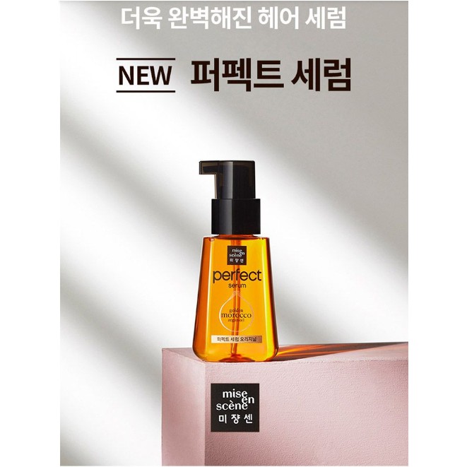 TRẢ HÀNG ORDER SERUM DƯỠNG TÓC MISEEN | BigBuy360 - bigbuy360.vn