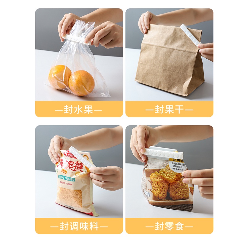 SUPO DEPOT - Set 5 kẹp niêm phong túi thực phẩm nổi hình trái tim