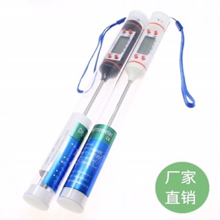 Que đo nhiệt độ thực phẩm TP101