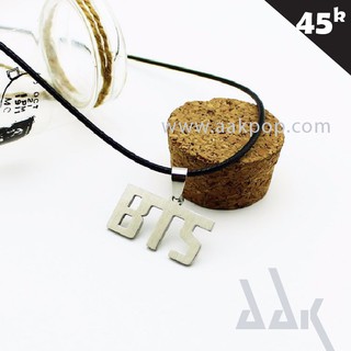 [BTS] Dây chuyền BTS 01