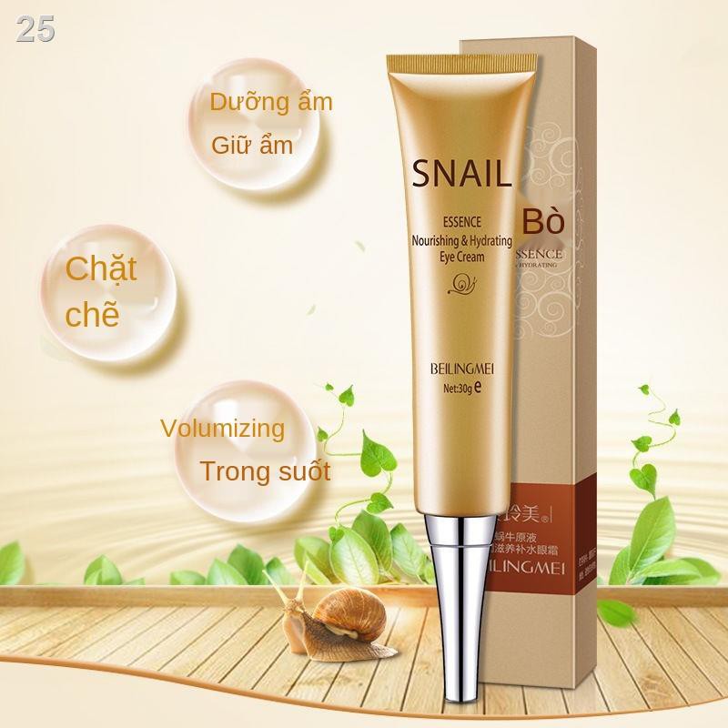 Bộ sản phẩm nước hoa hồng Snail Lotion Dưỡng ẩm làm trắng Sữa rửa mặt Kem da vùng mắt mỹ