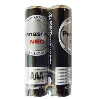 Combo vỉ 2 viên pin Panasonic AAA, pin đũa