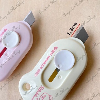 Dao rọc giấy dễ thương gấu rilakkuma