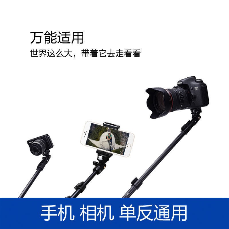 ✺Nhà máy bán trực tiếp hợp kim nhôm siêu dài Máy ảnh điện thoại di động Yunteng YT-1288 Bluetooth điều khiển từ xa Gậy c | BigBuy360 - bigbuy360.vn