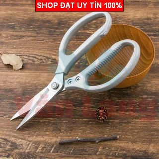 Kéo làm bếp đa năng SK5 Nhật Bản  siêu sắc, kéo cắt gà, cắt vịt, cắt thịt các loại