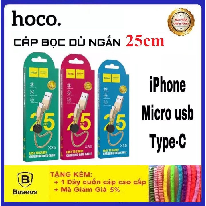 Cáp Sạc Iphone💝DÂY DÙ💝Dây Sạc Hoco X35 Cáp Sạc Ngắn 25cm Hỗ Trợ Sạc Nhanh 2.4A Cho Iphone Lightning/ Micro USB/ Type-C