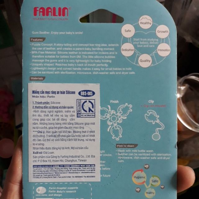 Gặm nướu Farlin các loại
