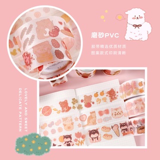 Cuộn Băng Dính Washi Flowertree Dùng Để Trang Trí