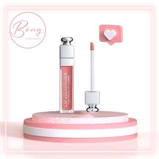 Son dưỡng Dior Addict Lip Maximizer