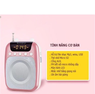 Máy trợ giảng không dây SHIDU SD-S358