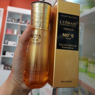 Tinh Dầu Dưỡng Tóc Loudais No5