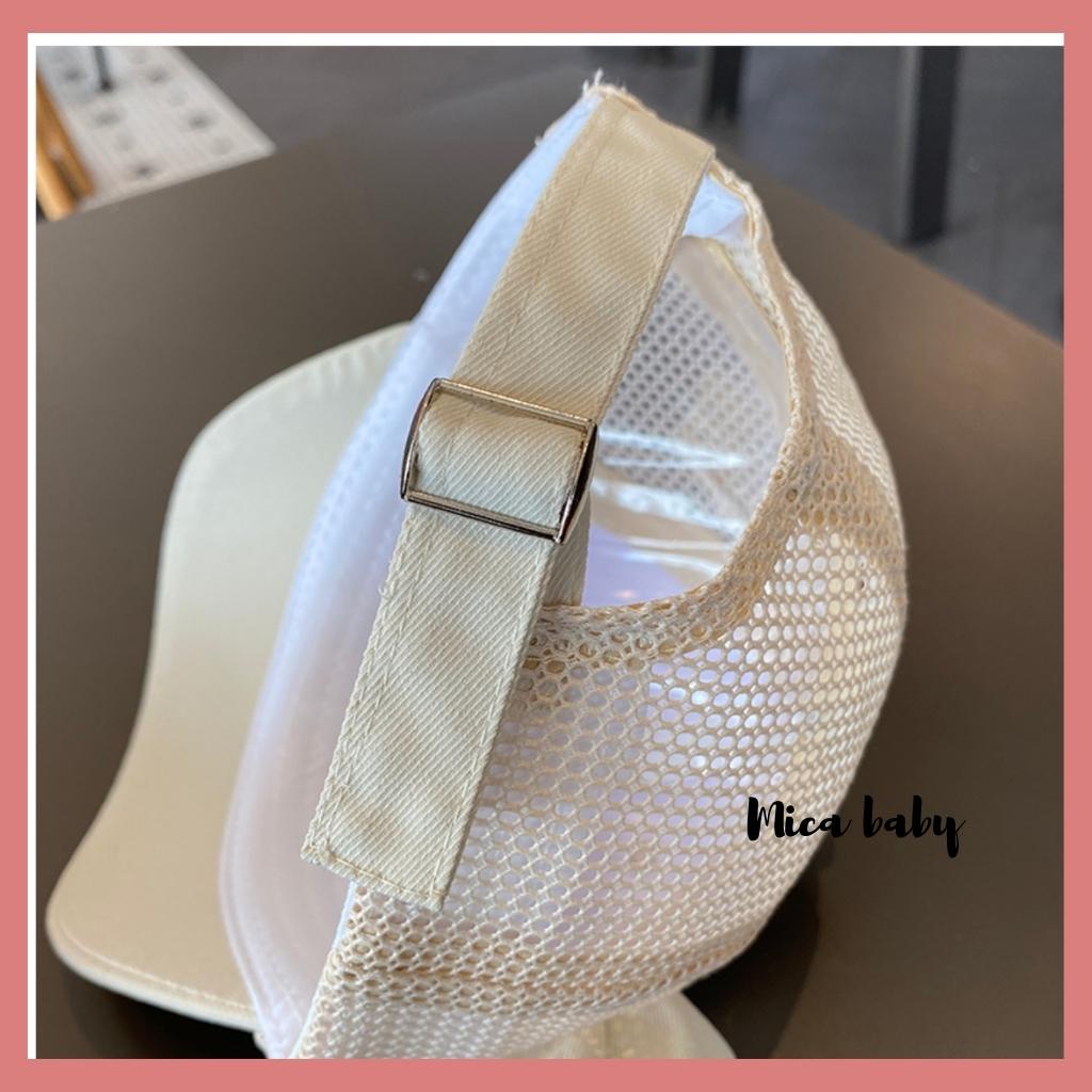 Mũ lưỡi trai hình thú dễ thương cho bé Mica Baby MH176