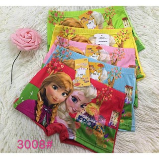 Chuyên sỉ Combo sét 5 quần chip đùi EOSA in 3D bé gái (8- 40kg)