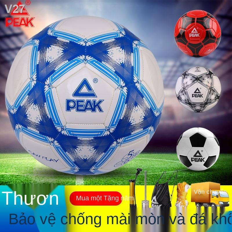 ∏✚Bóng đá đỉnh cao dành cho trẻ em số 4 5 3 Trò chơi huấn luyện người lớn chống mài mòn chuyên dụng