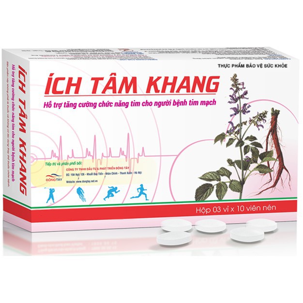 ÍCH TÂM KHANG - PHÒNG VÀ HỖ TRỢ CẢI THIỆN BỆNH TIM (CHÍNH HÃNG)