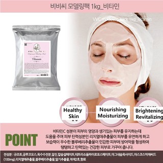 [Hàng mới về] Gói bột mặt nạ chăm sóc da từ Hàn Quốc 1kg