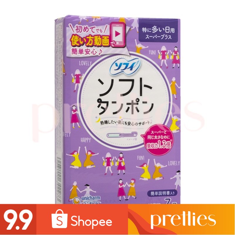 Unicharm sofy tampons 7 chiếc Tampon
