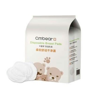 Tấm lót thấm sữa CmBear