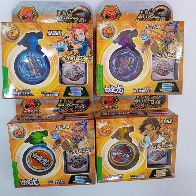 Con quay yoyo tự rút Yo Kwon Do