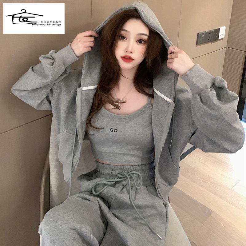 Bộ Đồ Thể Thao Dài Tay Phong Cách Năng Động Trẻ Trung Dành Cho Nữ