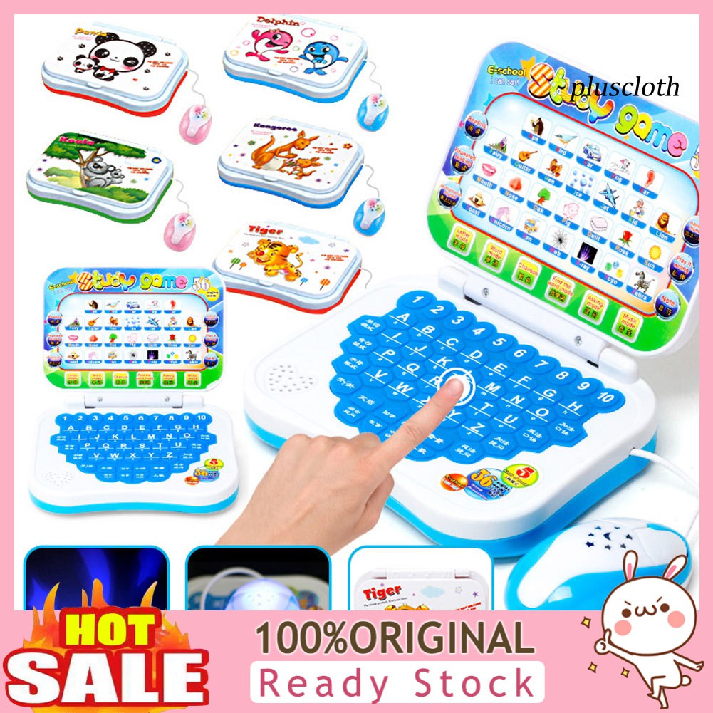 Máy Tính Đồ Chơi Dạy Học Cho Bé