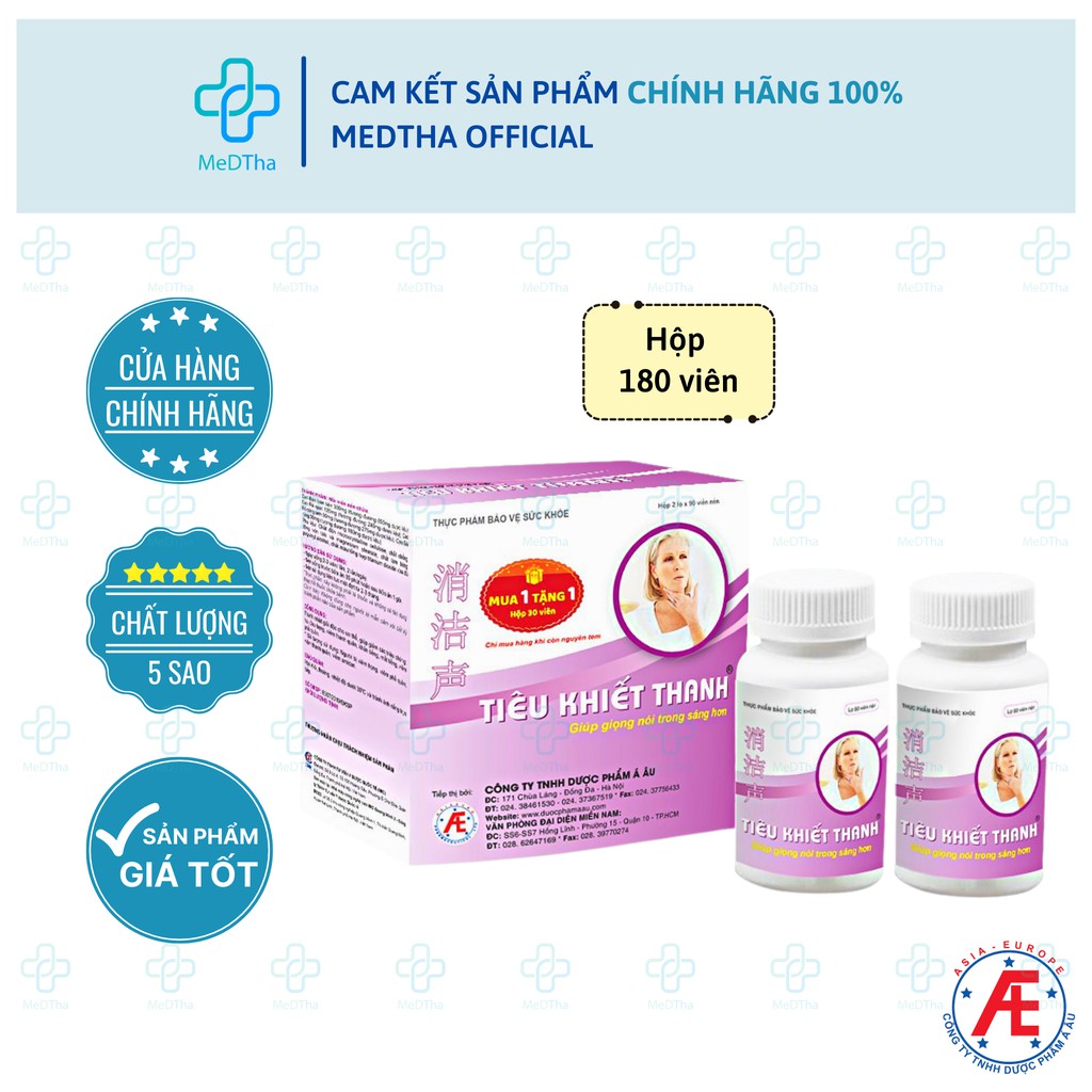 Tiêu Khiết Thanh - Hỗ trợ Giảm Khản Tiếng, Mất Giọng, Đau Họng, Sưng Thanh Quản (Hộp 90 viên/180 viên) [Chính Hãng]