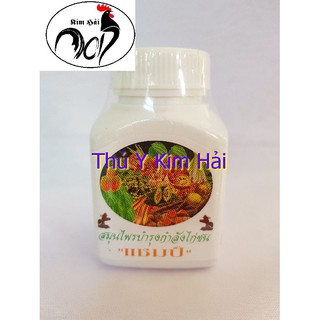 VITAMIN RAU CỦ QUẢ-LỌ 100 VIÊN-CUNG CẤP CHẤT XƠ CẦN THIẾT CHO GÀ ĐÁ.