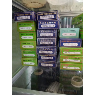 1 vĩ kim DP×17 số 21