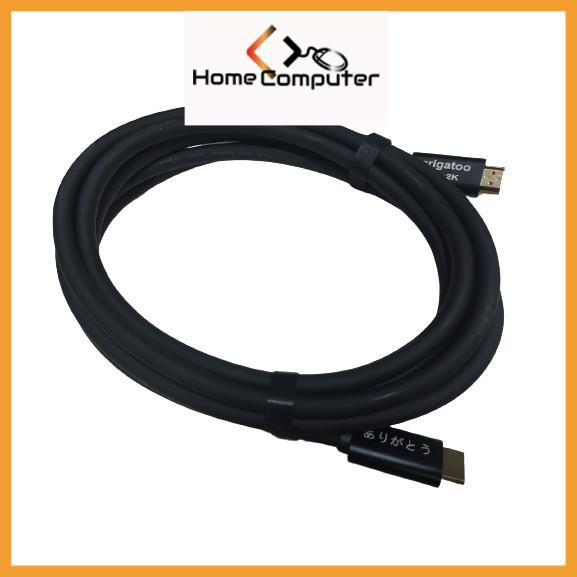 Dây cáp HDMI 1.5m, 3m, 5m 4K ARIGATO hàng chính hãng.bảo hành 12 tháng.Home computer