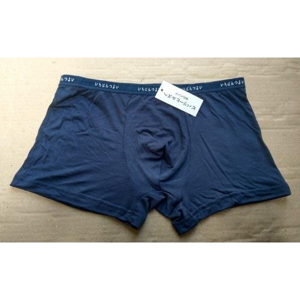 Combo 4 quần lót boxer nam xuất nhật