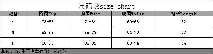 Đầm Ôm Body Đan Dây Lưng Phong Cách Quyến Rũ Dành Cho Nữ | BigBuy360 - bigbuy360.vn