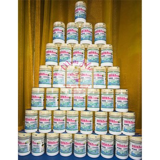 BỘT VỎ SÒ RỬA RAU CỦ QUẢ NIPPON KAMPO 90G
