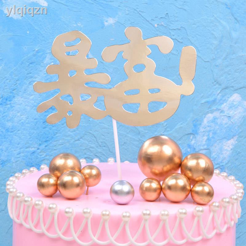 Hộp Đựng Bánh Cupcake Hình Quả Bóng Xốp Màu Vàng / Bạc Sang Trọng Dùng Để Trang Trí Tiệc Sinh Nhật