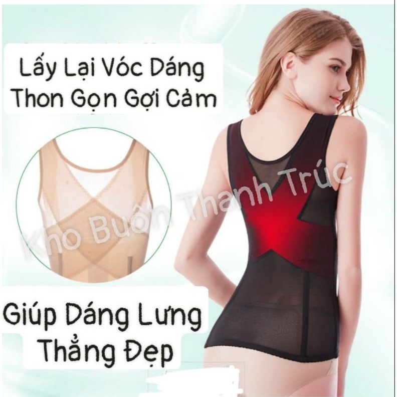 Áo Gen Định Hình Toàn Thân Xuất Nhật AKIRA, Áo nịt bụng lưng giảm mỡ, nâng ngực