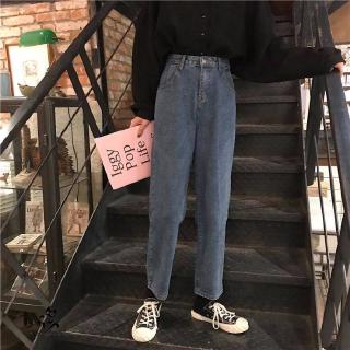 Quần jeans nữ ống rộng kiểu Hàn ( size lớn )