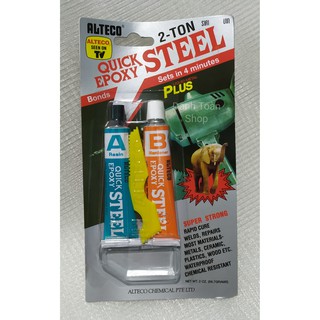 KEO AB, KEO DÁN ĐA NĂNG (THÁI LAN)