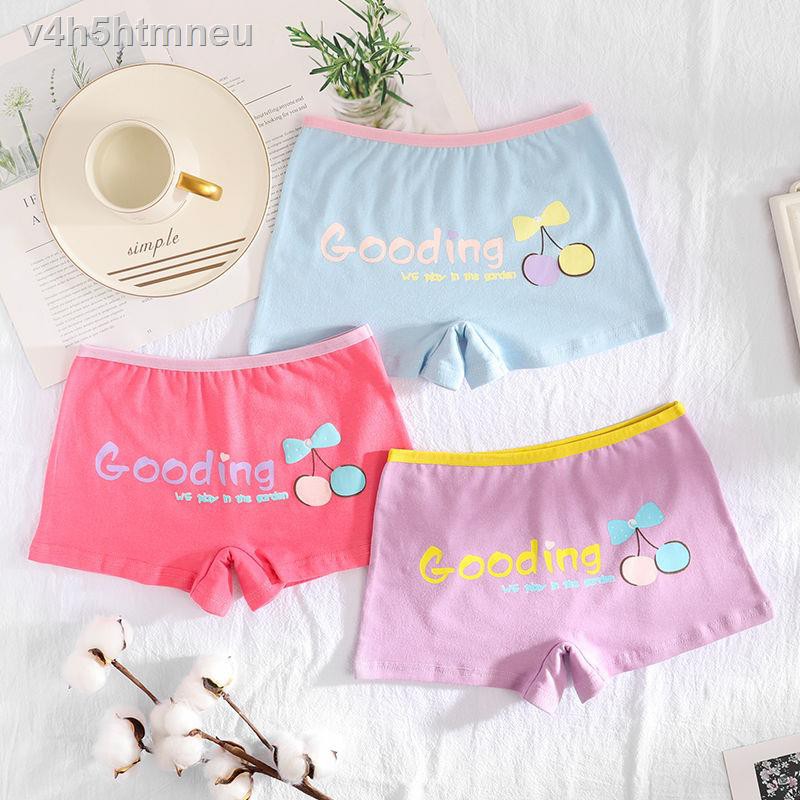 ♟Quần lót Fat MM, đùi bé gái cotton size lớn, học sinh cấp 3, 2, cạp lưng trung, trai, trai