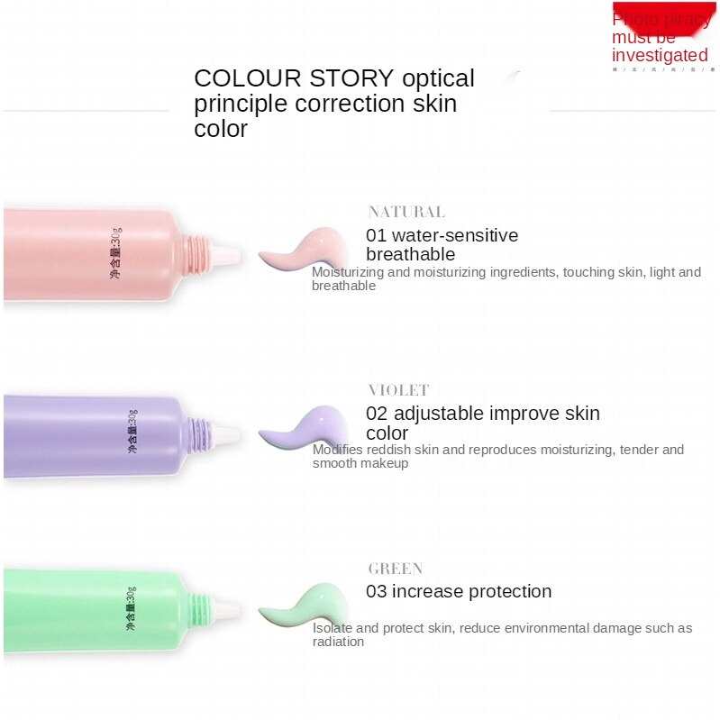 Kem lót trang điểm Senana làm trắng dưỡng ẩm chống thấm nước và làm sáng tông màu da | BigBuy360 - bigbuy360.vn