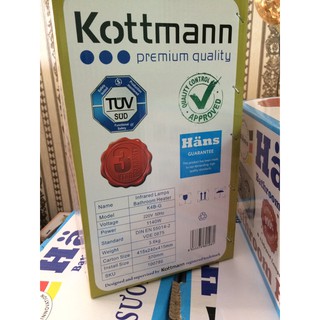 ĐÈN SƯỞI PHÒNG TẮM KOTTMANN K4BG