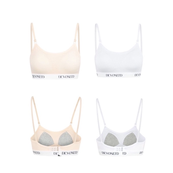Áo Bra cotton 3 nấc cài sau