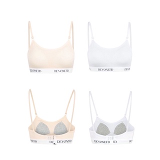 Áo Bra Cotton Bản Chun Dây Gân