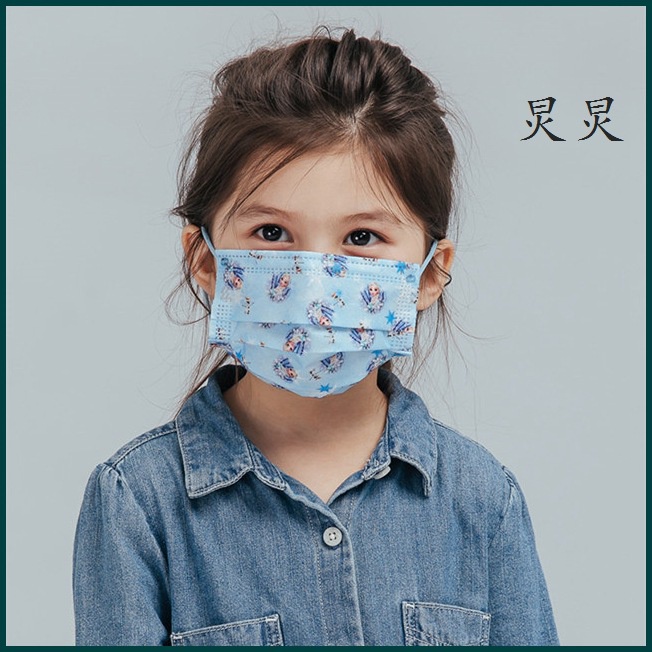 Set 50 Khẩu Trang Ba Lớp Chống Bụi Chất Lượng Cao Dành Cho Người Lớn Và Trẻ Em