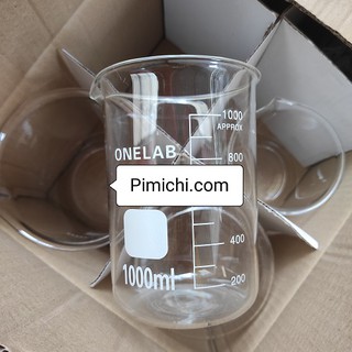 Cốc Thuỷ Tinh Chịu Nhiệt 1 lit