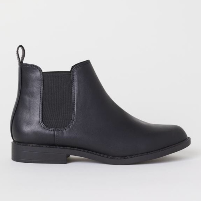 Boot HM