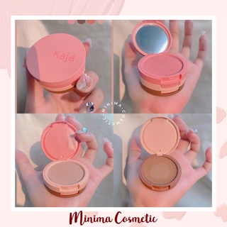 [CÓ SẴN] Set phấn Kaja Play Bento Cream Bronzer, Powder Blush and Highlighter 02 Cloud Latte