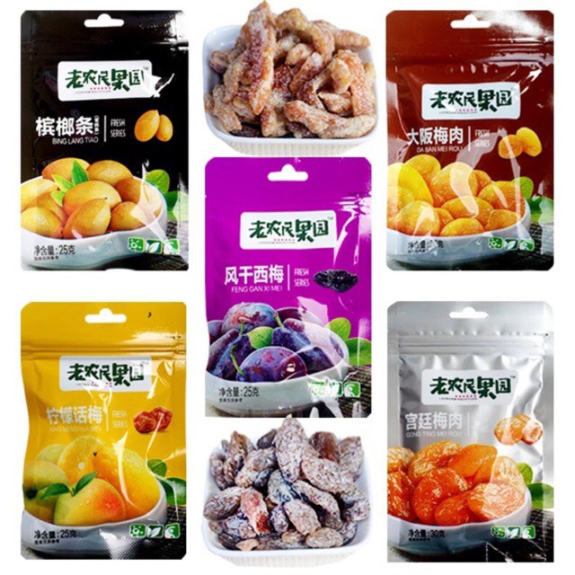 Ô mai hoa quả nhiệt đới gói 25g - đa dạng mẫu , ngon- Ô Mai Hoa Quả Mix Vị