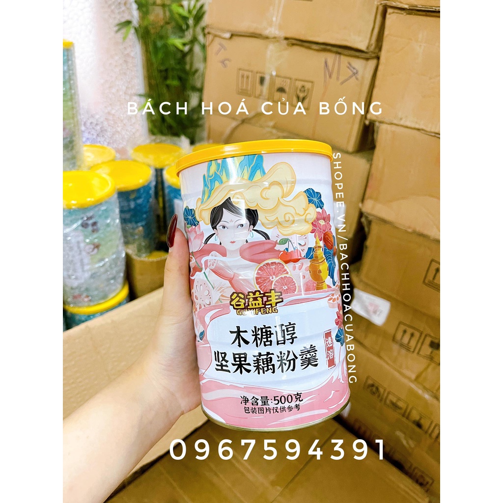 Bột Củ Sen Giảm Cân, Ăn Kiêng, Dưỡng Nhan hiệu Guifeng và Zhonglanke